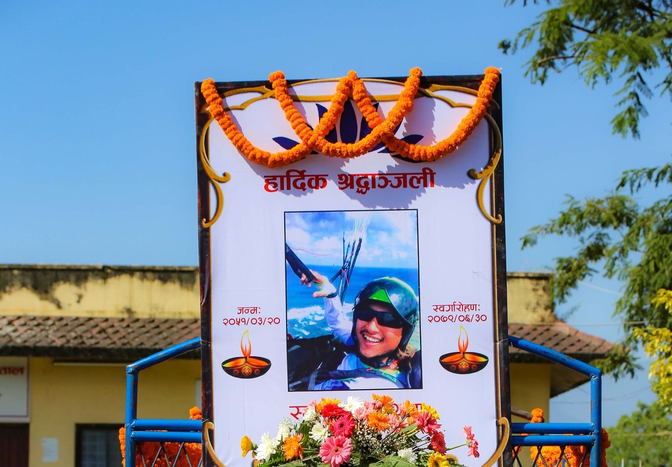 फाइल तस्बिर।